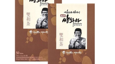 겨울철 건강 지킴이! 김오곤원장의 쌍화차 후기와 꿀팁 대방출💖