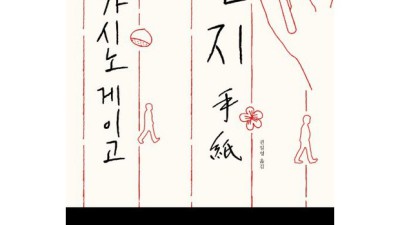 우리 아이 성장영상편지, 후회없는 선택을 위한 꿀팁 대방출! ✨